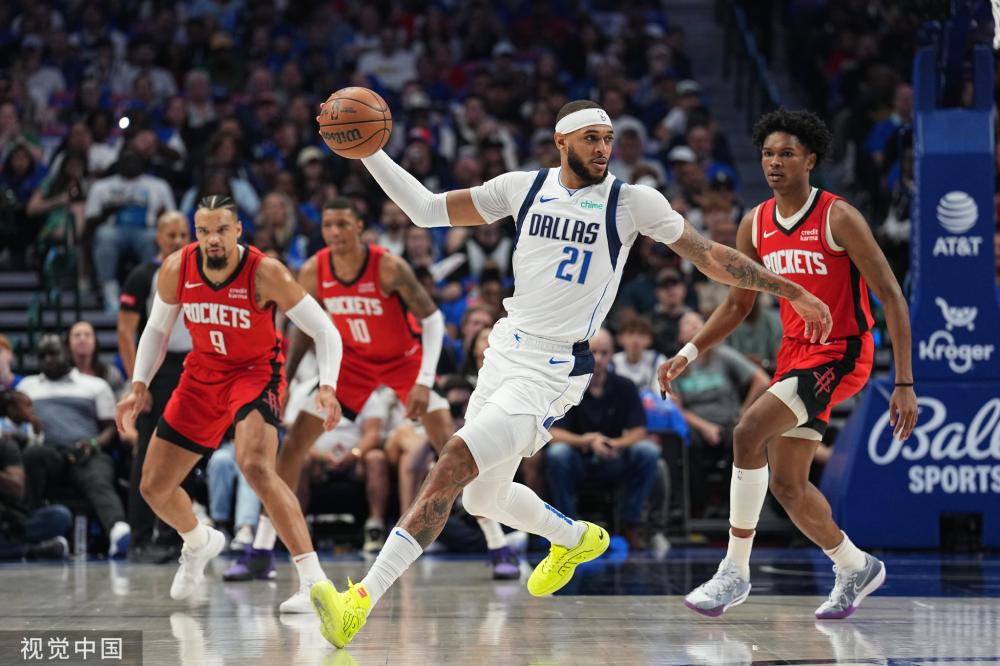 更是其长久 更是其长久