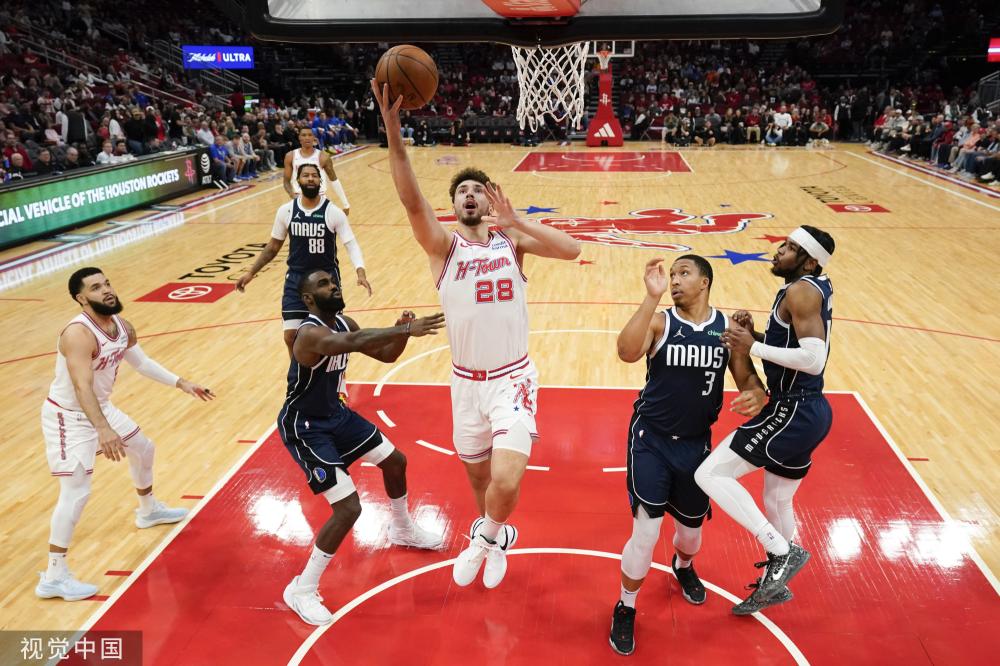 在逐步蚕食 在逐步蚕食